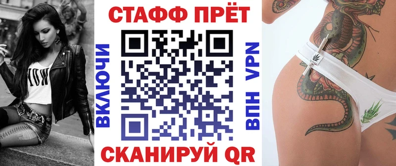 Где купить наркоту Томилино Кокаин  А ПВП  АМФ  Марихуана 