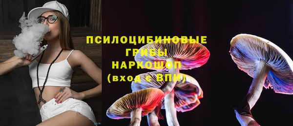 скорость mdpv Абинск