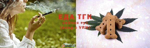 скорость mdpv Абинск