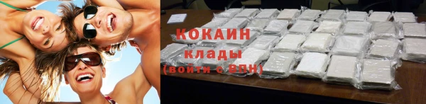 круглые Киренск