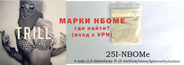соль курить ск Абдулино