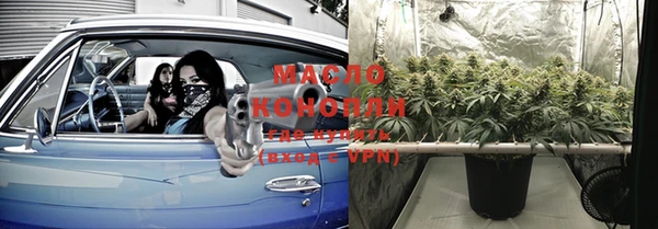 синтетический гашиш Абаза