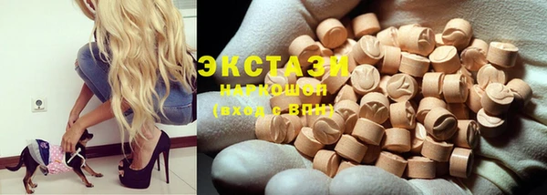 прущая мука Кинешма