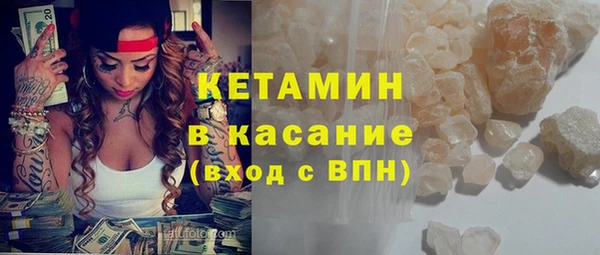 скорость mdpv Абинск