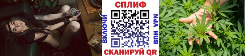мега ONION  Томилино  Марихуана SATIVA & INDICA 